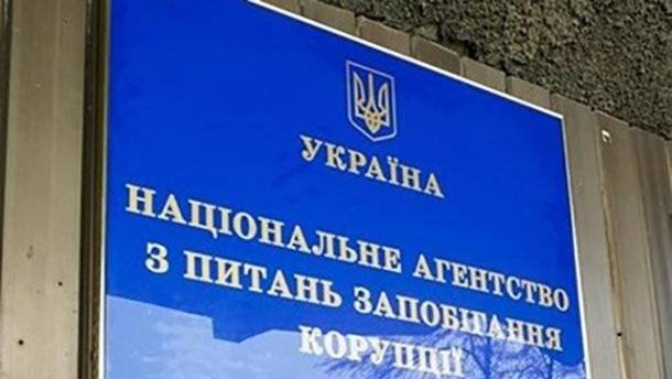 последние новости в Украине останні новини в Україні