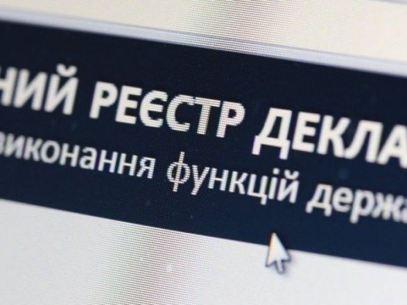 последние новости в Украине останні новини в Україні