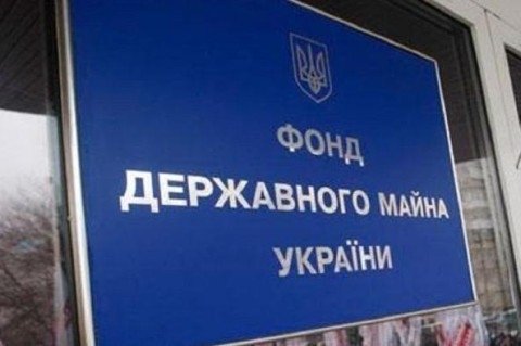 последние новости в Украине останні новини в Україні