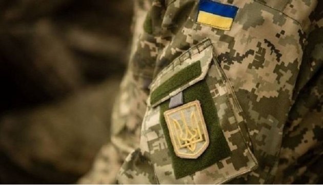 последние новости в Украине останні новини в Україні