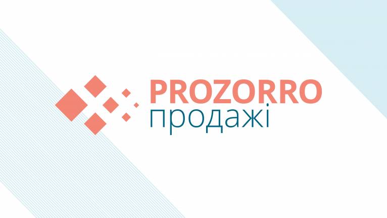 последние новости в Украине останні новини в Україні