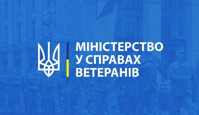 последние новости в Украине останні новини в Україні