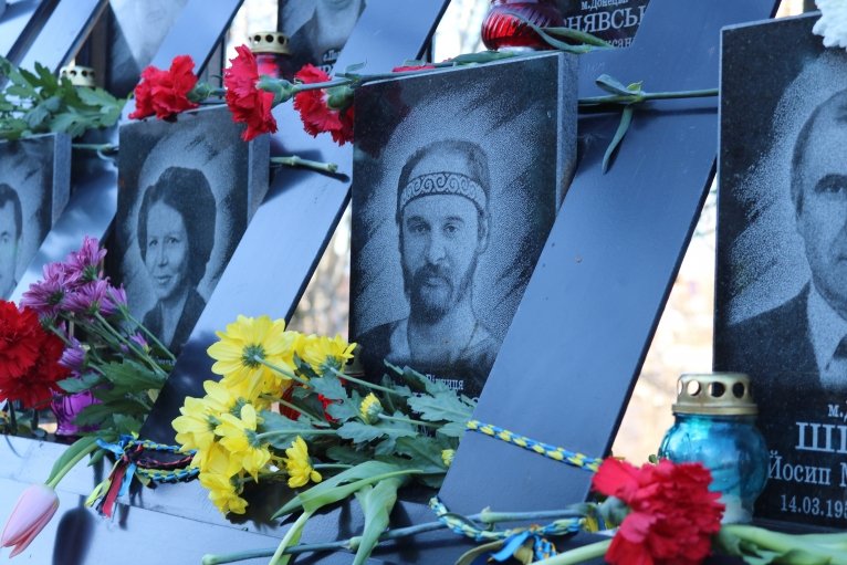 последние новости в Украине останні новини в Україні