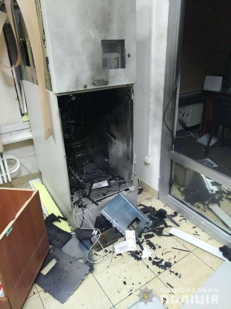 последние новости в Украине останні новини в Україні