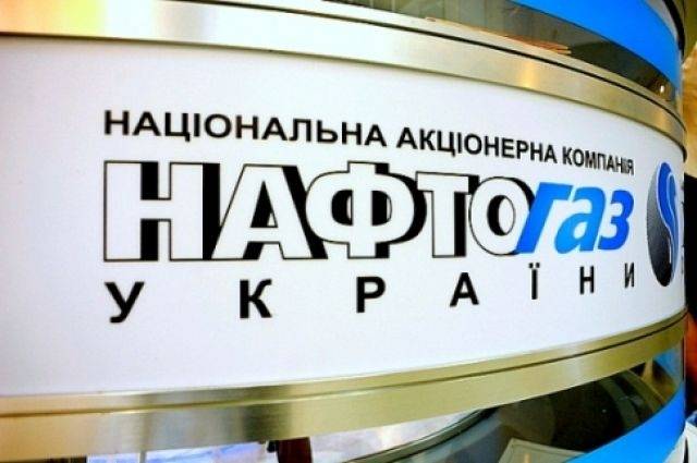 последние новости в Украине останні новини в Україні