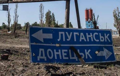последние новости в Украине останні новини в Україні