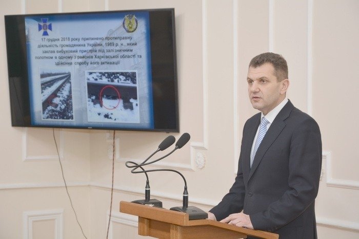 последние новости в Украине останні новини в Україні