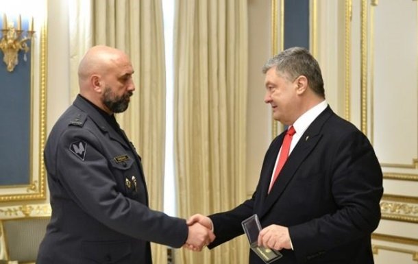 последние новости в Украине останні новини в Україні