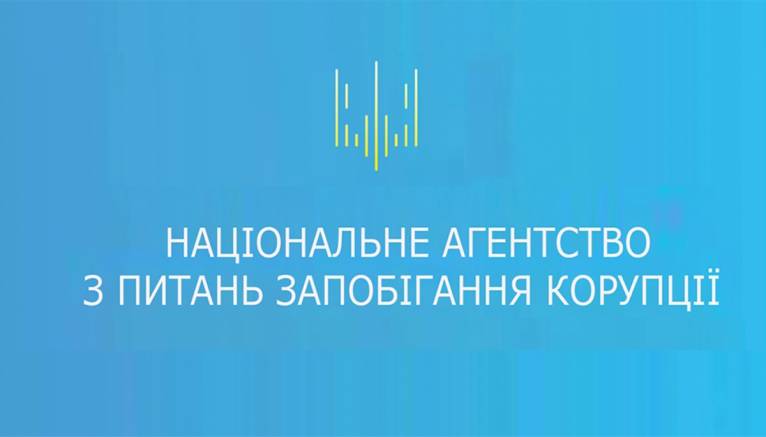 последние новости в Украине останні новини в Україні