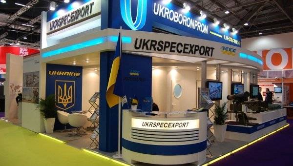 последние новости в Украине останні новини в Україні