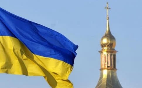 последние новости в Украине останні новини в Україні