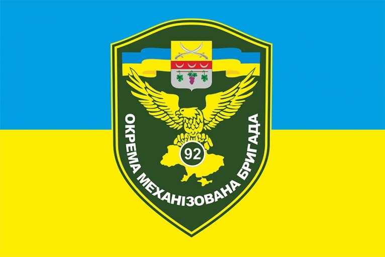 последние новости в Украине останні новини в Україні