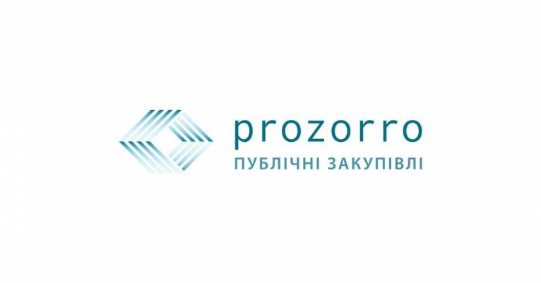 последние новости в Украине останні новини в Україні