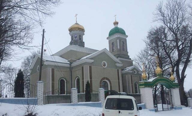 последние новости в Украине останні новини в Україні