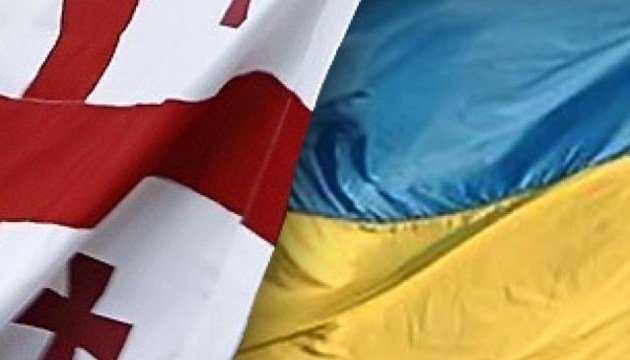 последние новости в Украине останні новини в Україні