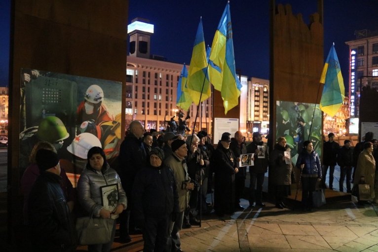 последние новости в Украине останні новини в Україні