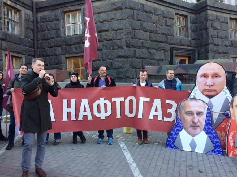 последние новости в Украине останні новини в Україні