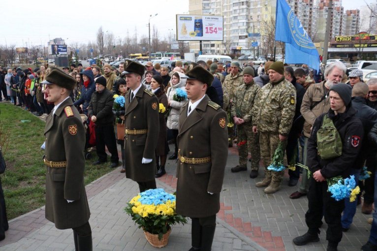 последние новости в Украине останні новини в Україні