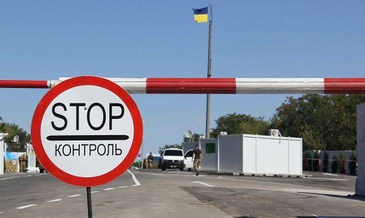 последние новости в Украине останні новини в Україні