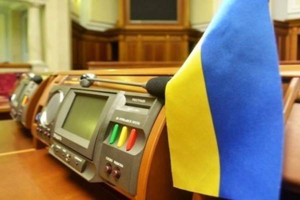 последние новости в Украине останні новини в Україні