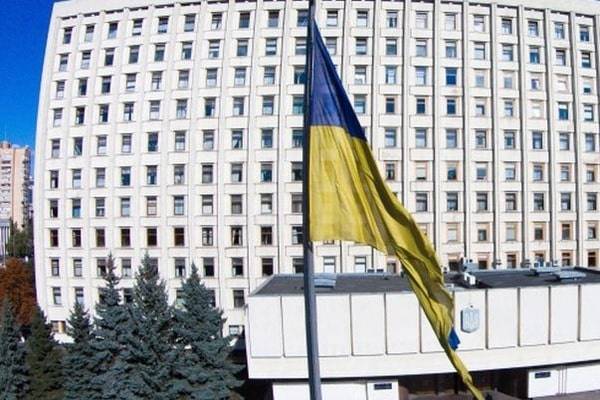 последние новости в Украине останні новини в Україні