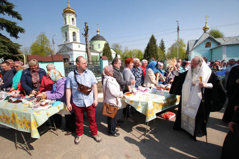 последние новости в Украине останні новини в Україні