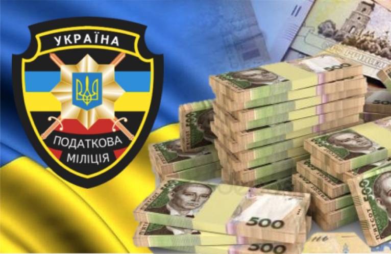 последние новости в Украине останні новини в Україні