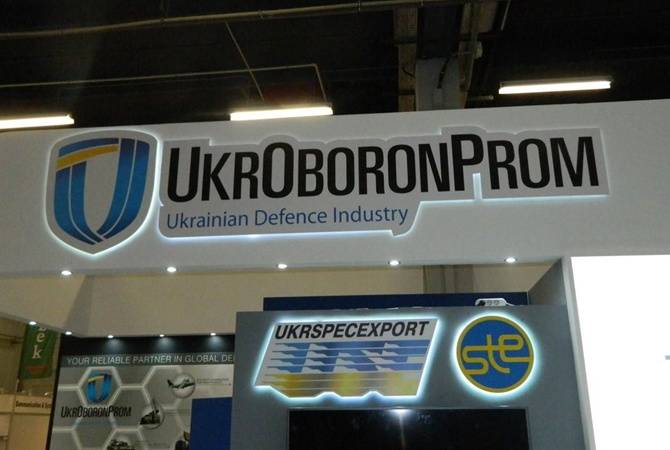 последние новости в Украине останні новини в Україні