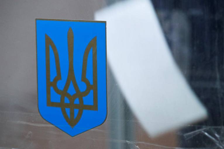 последние новости в Украине останні новини в Україні