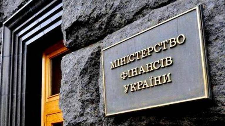 последние новости в Украине останні новини в Україні