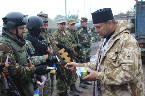 последние новости в Украине останні новини в Україні