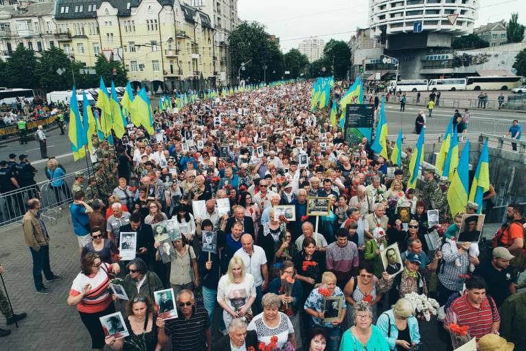 последние новости в Украине останні новини в Україні