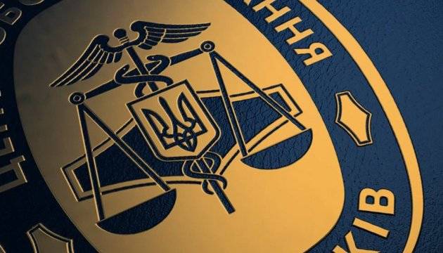 последние новости в Украине останні новини в Україні