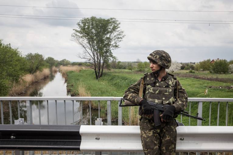 последние новости в Украине останні новини в Україні