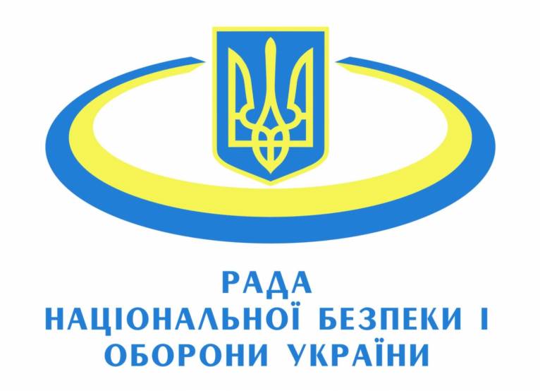 последние новости в Украине останні новини в Україні