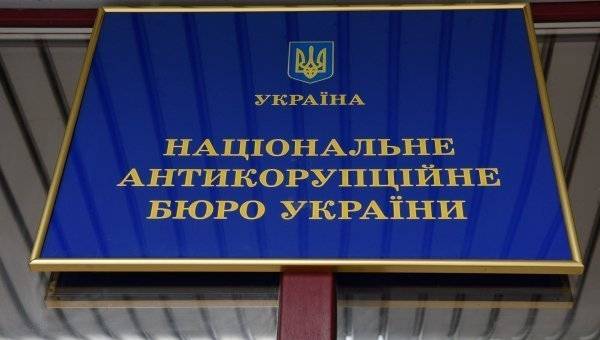 последние новости в Украине останні новини в Україні