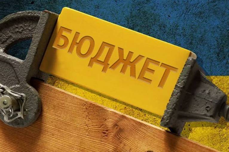 последние новости в Украине останні новини в Україні