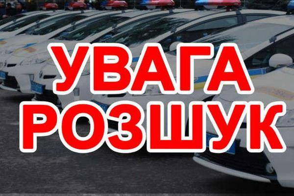 последние новости в Украине останні новини в Україні