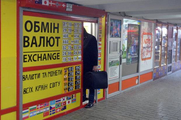 последние новости в Украине останні новини в Україні