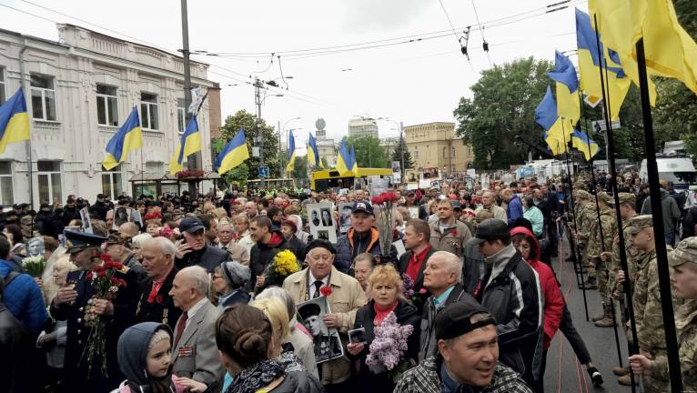 последние новости в Украине останні новини в Україні