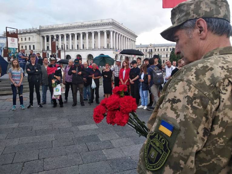 последние новости в Украине останні новини в Україні