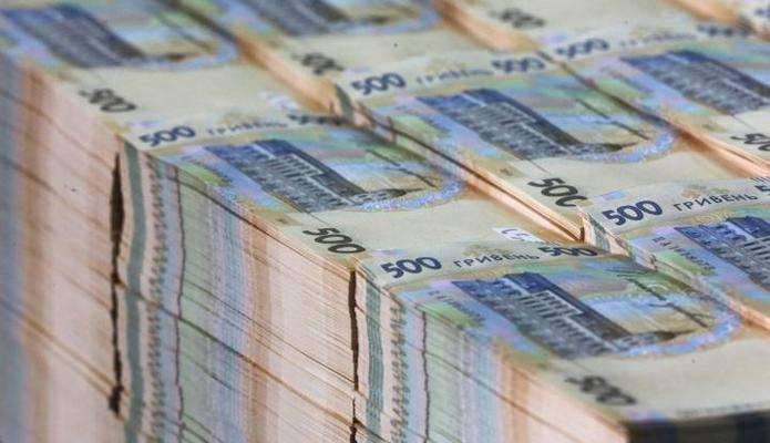 последние новости в Украине останні новини в Україні