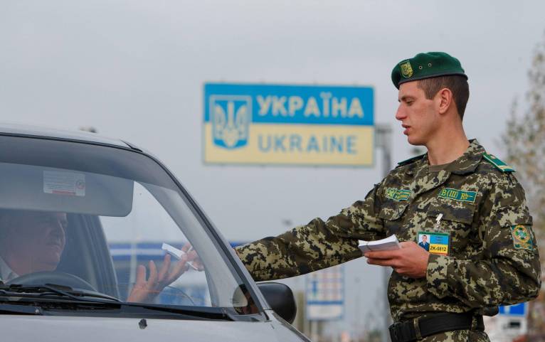 последние новости в Украине останні новини в Україні