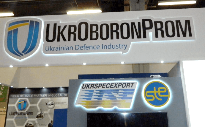 последние новости в Украине останні новини в Україні