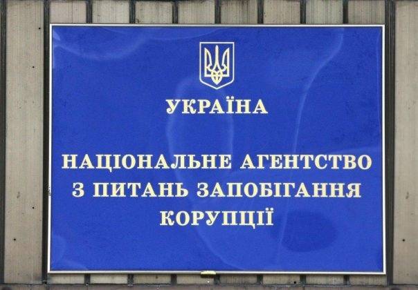 последние новости в Украине останні новини в Україні