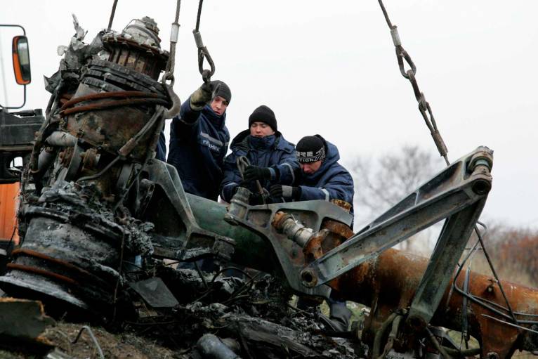 последние новости в Украине останні новини в Україні