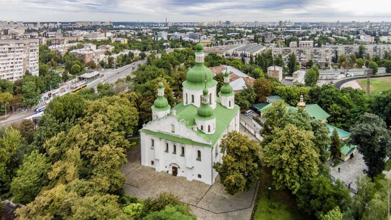 последние новости в Украине останні новини в Україні