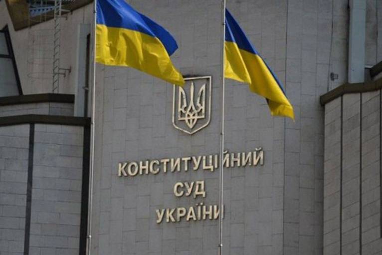 последние новости в Украине останні новини в Україні