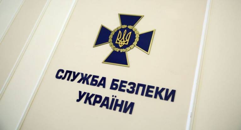 последние новости в Украине останні новини в Україні