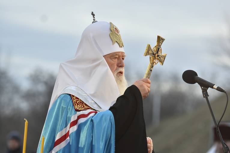 последние новости в Украине останні новини в Україні